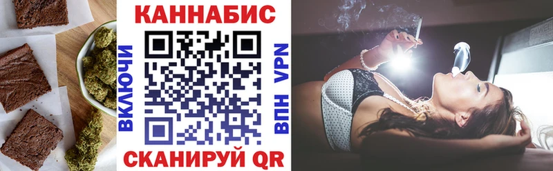Canna-Cookies марихуана  дарнет шоп  Кореновск 
