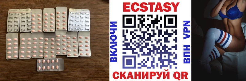 ЭКСТАЗИ Punisher  дарк нет официальный сайт  Кореновск  где купить наркоту 