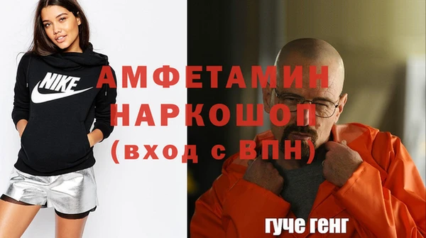 дурь Беломорск
