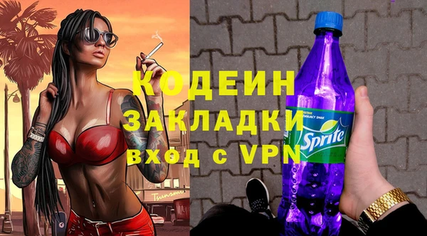 мяу мяу мука Белоозёрский