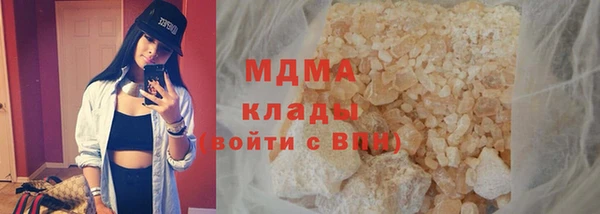 дурь Беломорск