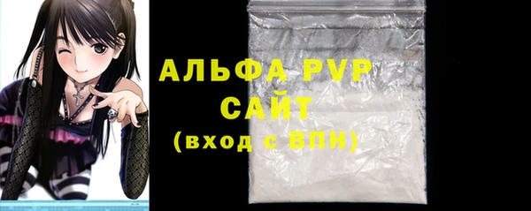 мяу мяу мука Белоозёрский