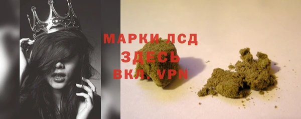 мяу мяу мука Белоозёрский