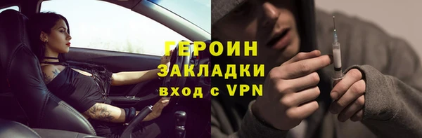 дурь Беломорск