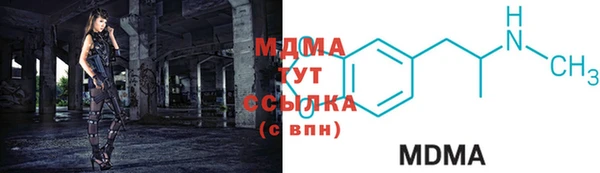 мяу мяу мука Белоозёрский