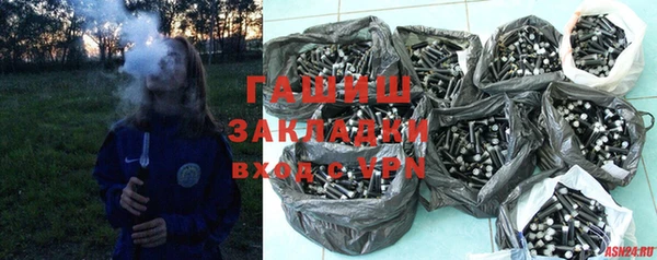 дурь Беломорск