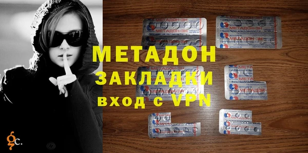 героин Белокуриха