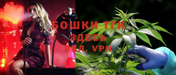 мяу мяу мука Белоозёрский