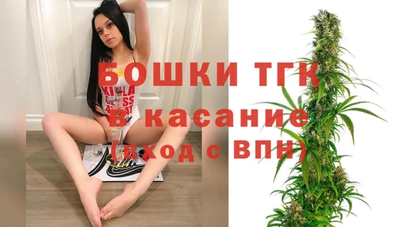 мяу мяу мука Белоозёрский
