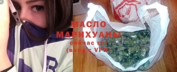 дурь Беломорск