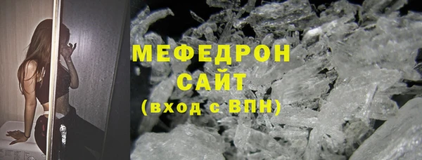 дурь Беломорск