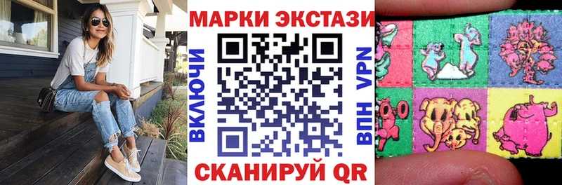где продают наркотики  Кореновск  Наркотические марки 1,8мг 